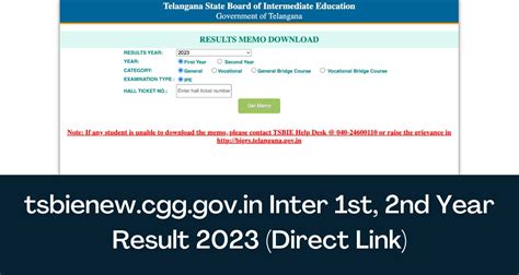 telangana inter results 2024 link